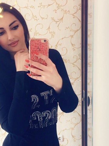 Галина